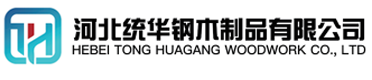 汉中看守所拘留所监室床,监狱床监舍床,监狱犯人高低床,戒毒所约束床具,监区罪犯单人铁床,看守所审讯椅生产厂家-汉中